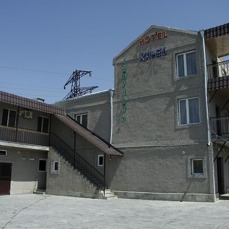 Hotel Ka-El Musalerr Exterior photo